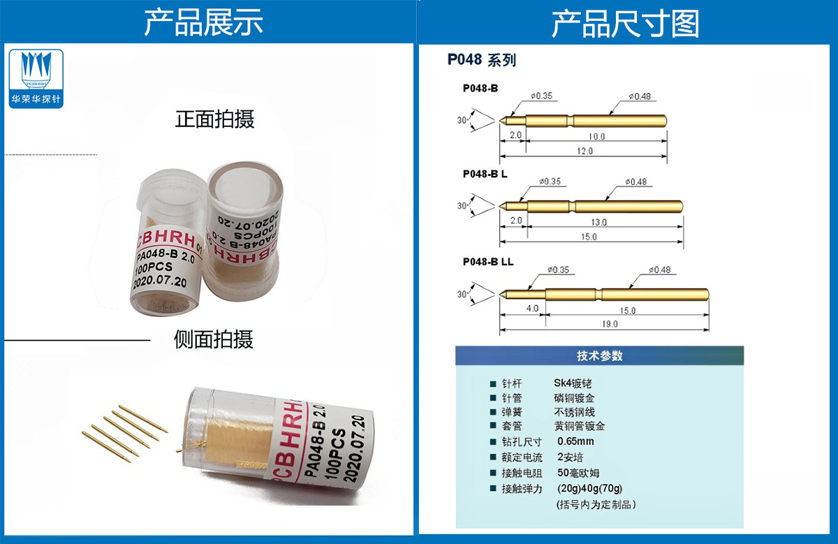 未標題-2.jpg