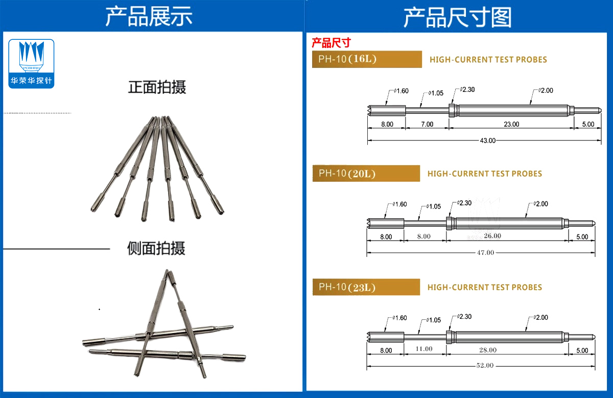 詳情頁(yè).jpg